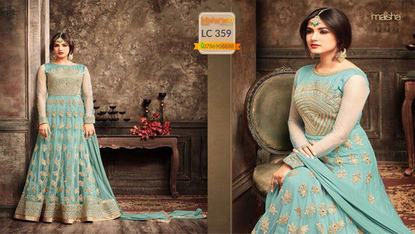 LC359 Maisha Maskeen