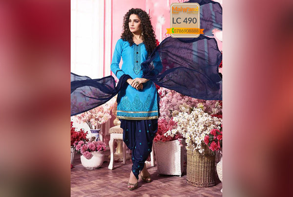 LC490 Babydoll Cotton