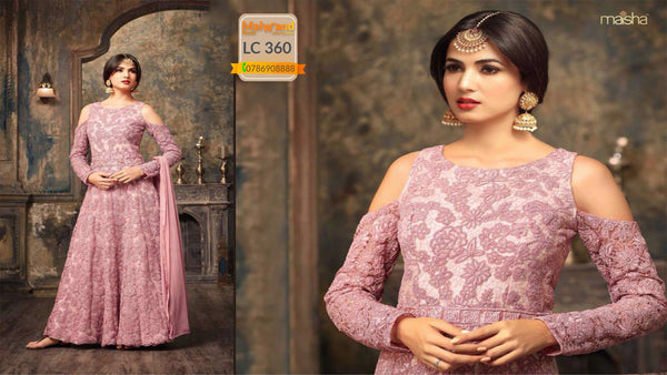 LC360 Maisha Maskeen