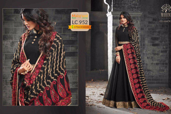 LC952 د موهیني ګالمر