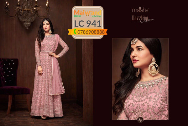 LC941 Maisha Maskeen