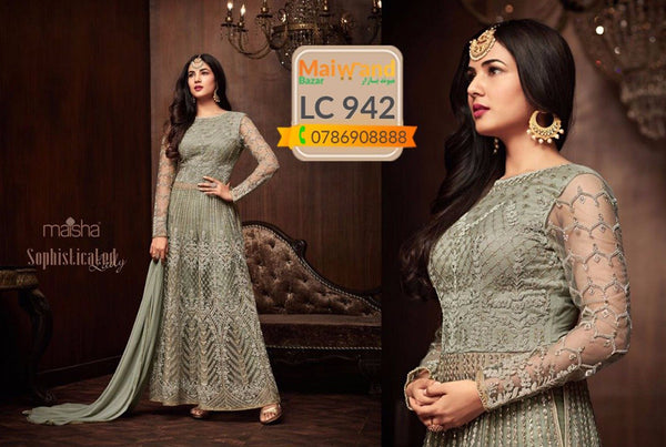 LC942 Maisha Maskeen