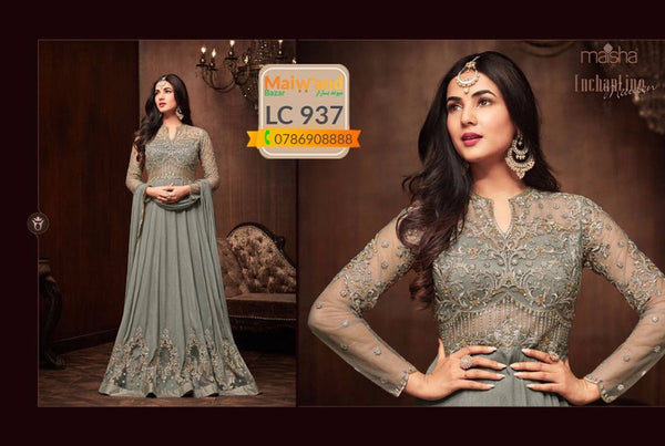 LC937 Maisha Maskeen