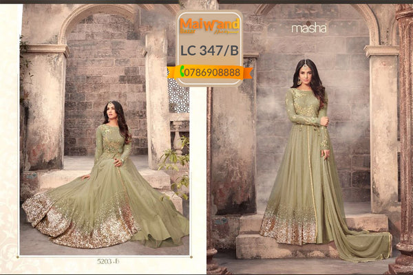 LC347/B Maisha Maskeen