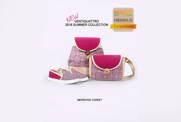 د HBS001 / G هینډ بیگونه او بوټان