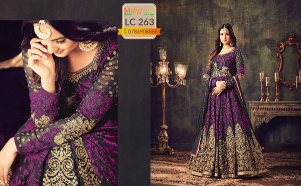 LC263 Maisha Maskeen