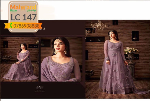 LC147 Maisha Maskeen