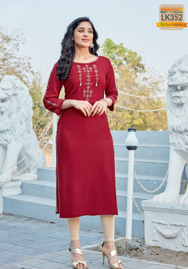 LK344 سرپطلونی دراز از برند ووگلی، کاملاً اماده