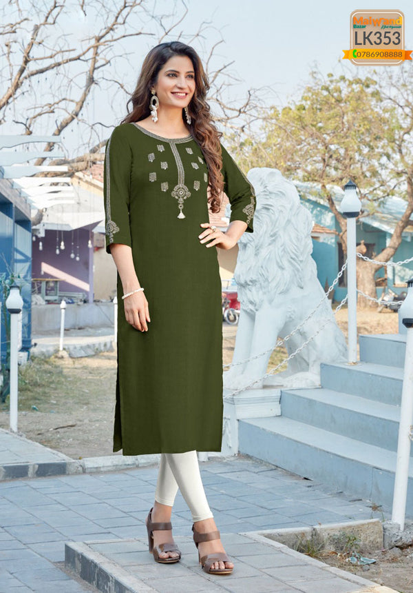 LK344 سرپطلونی دراز از برند ووگلی، کاملاً اماده