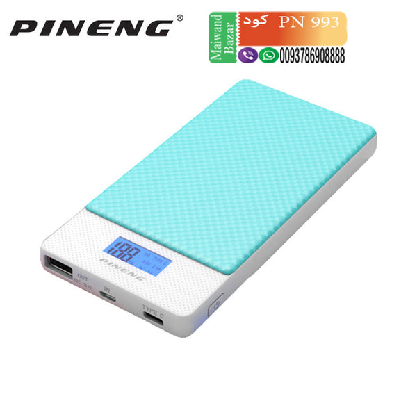 PINENG PN-993 10000mAh ګړندي چارج 3.0