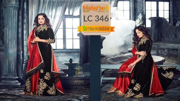 LC346 د موهیني ګالمر