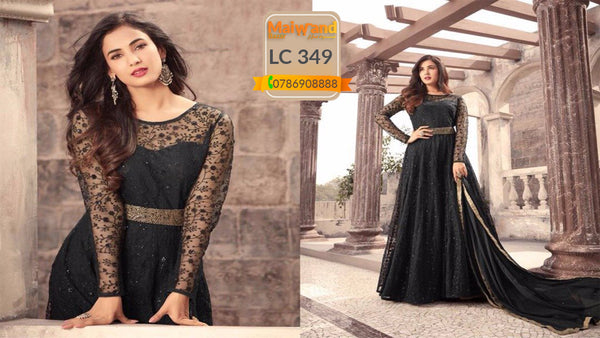 LC349 Maisha Maskeen