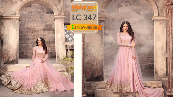 LC347 Maisha Maskeen