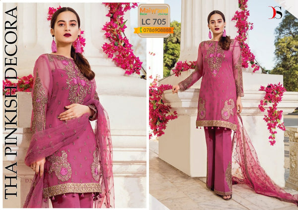 LC705 Deepsy Emrozia