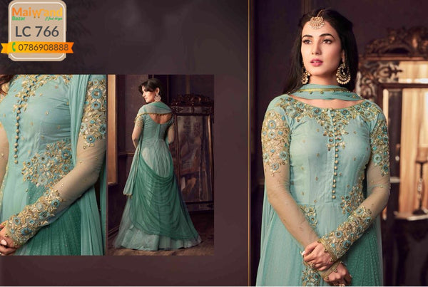 LC766  Maisha Maskeen