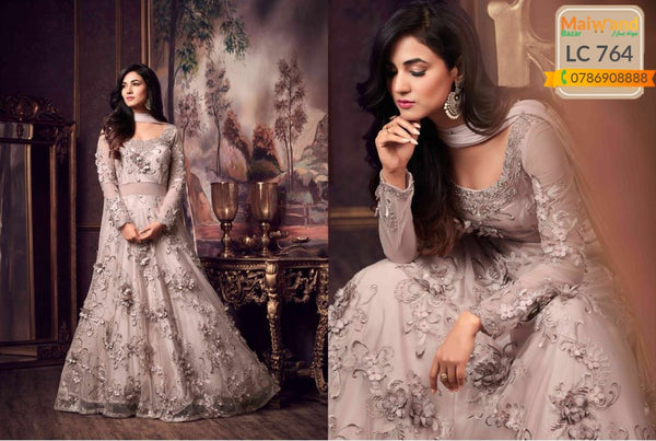 LC764  Maisha Maskeen