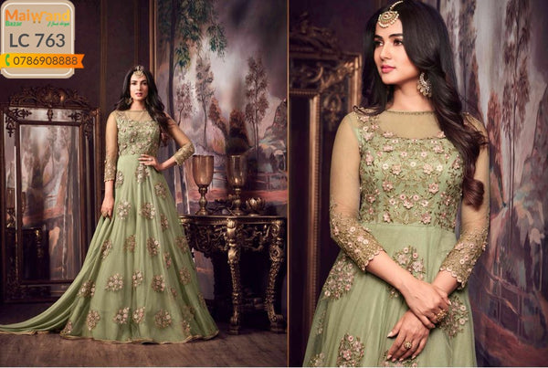 LC763 Maisha Maskeen