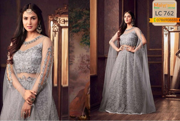 LC762 Maisha Maskeen