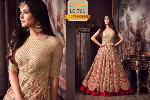 LC761 Maisha Maskeen