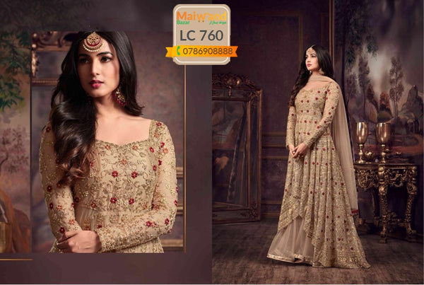 LC760 Maisha Maskeen