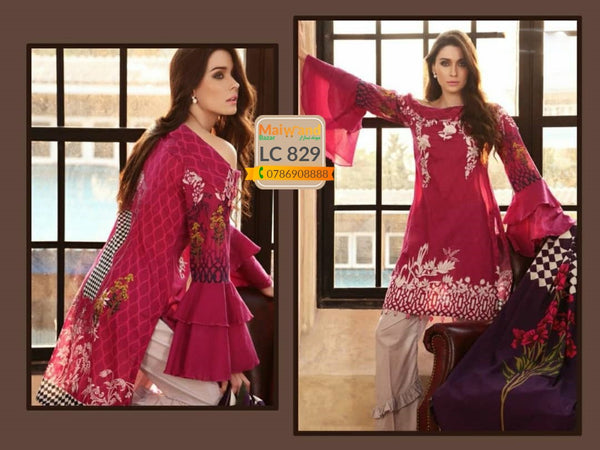 LC829 EPIC رمزیم