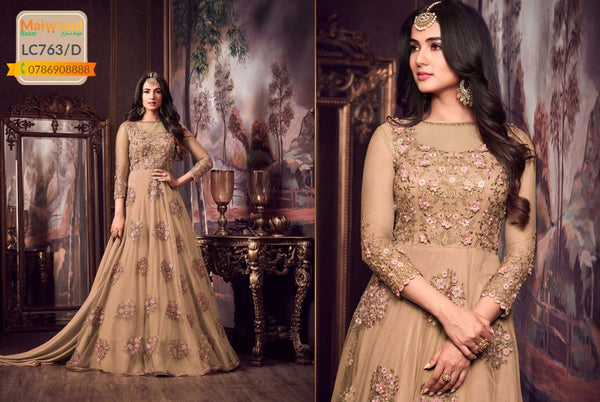 LC763/D  Maisha Maskeen