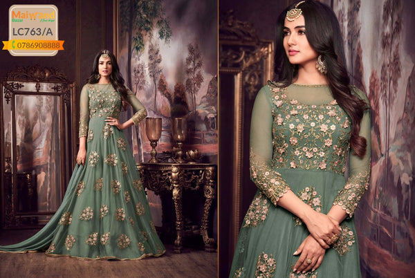 LC763/A  Maisha Maskeen