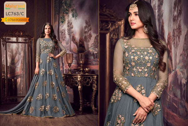 LC763/C  Maisha Maskeen