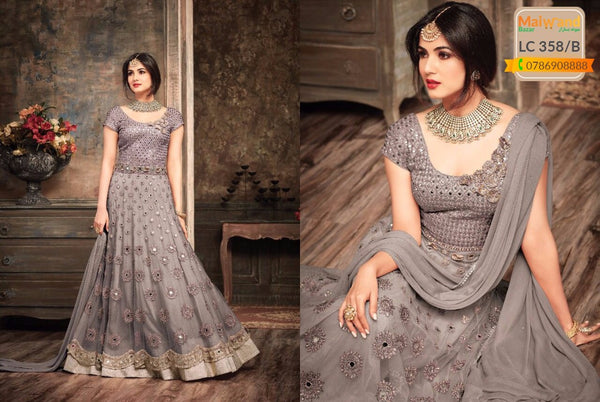 LC358/B Maisha Maskeen