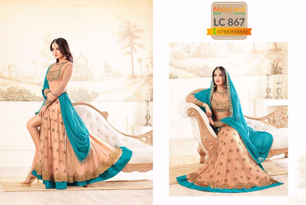 LC867 Maisha Maskeen