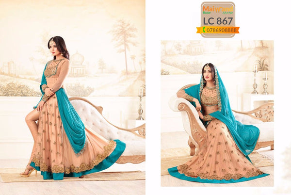 LC867 Maisha Maskeen