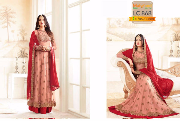 LC868 Maisha Maskeen