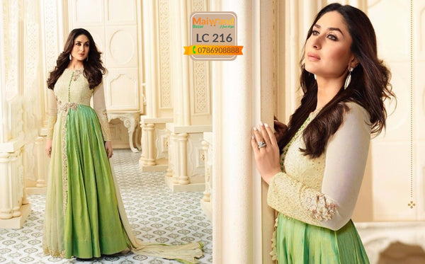 LC216 Kareena