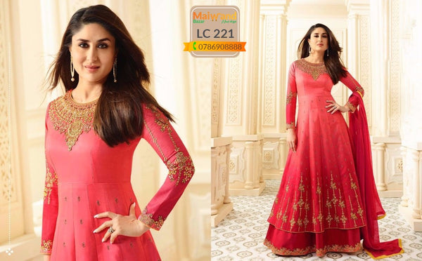 LC221 Kareena