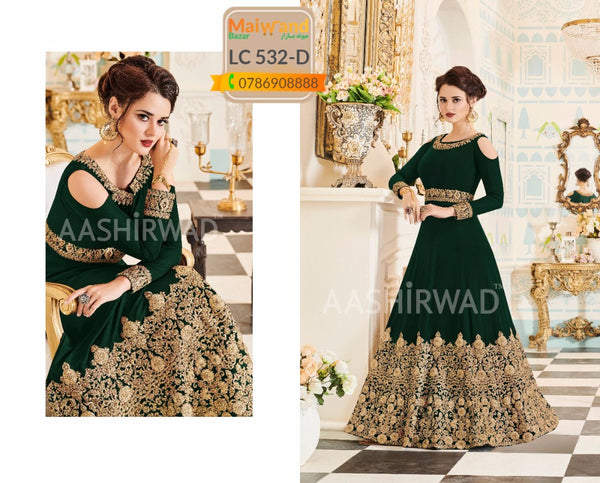 LC532/D Aashirwad Veeda Gold