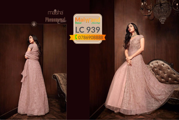 LC939 Maisha Maskeen