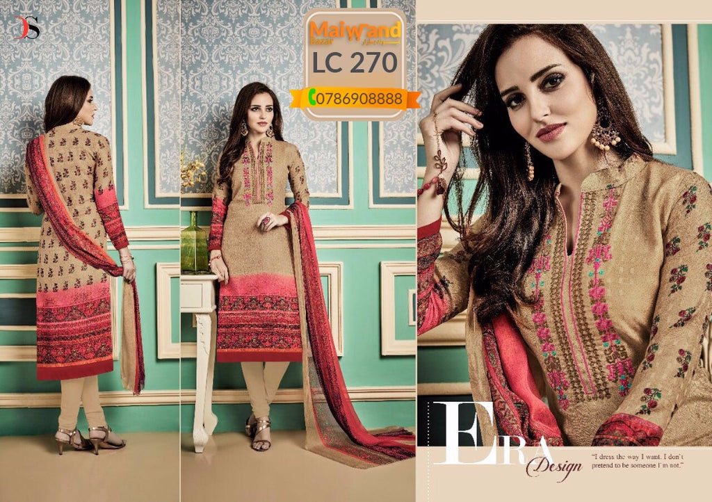 LC270 لباس مرینه هندی از برند میحفیل