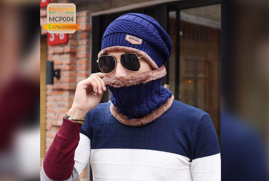 MCP004 Men's Winter Cap Blue Color