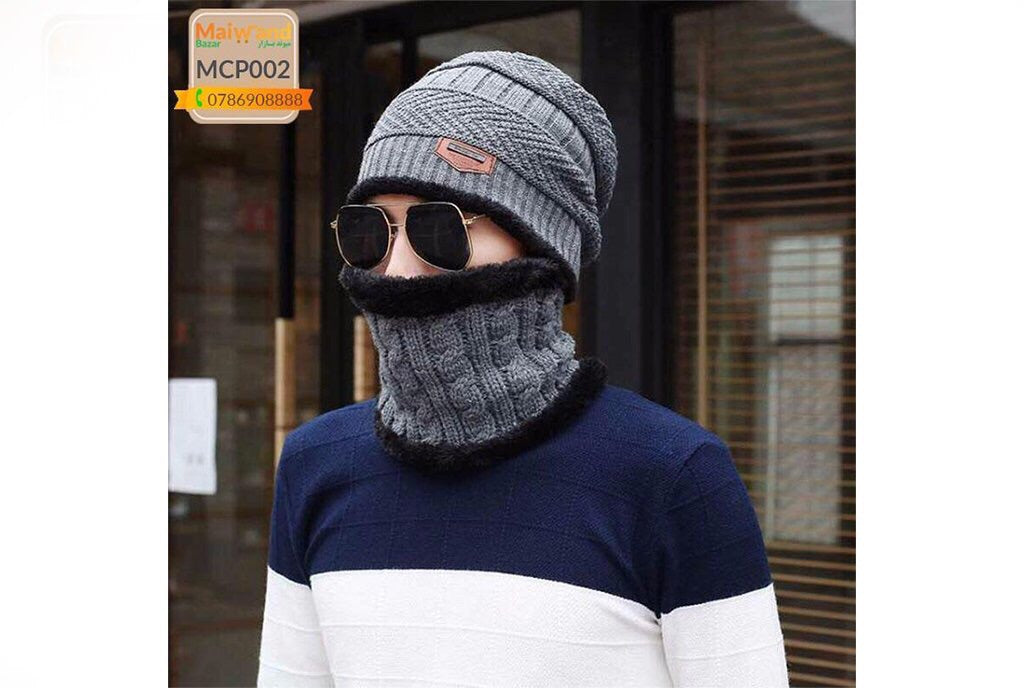 MCP002 Men's Winter Cap Gray Color