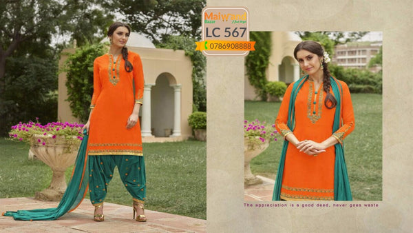 LC567 Saina Patiala Dress