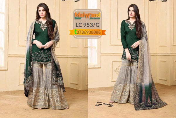 LC953/G Your Choice Sarara