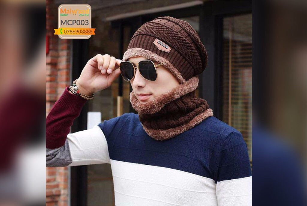 MCP003 Men's Winter Cap Brown Color