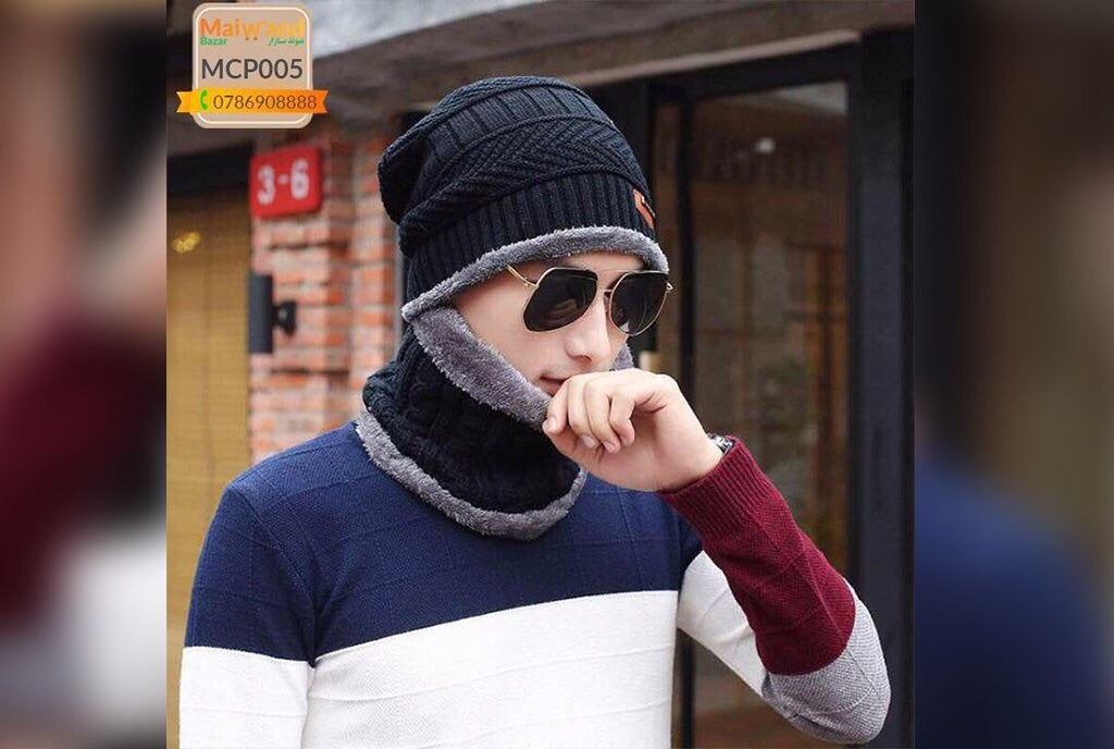 MCP005 Men's Winter Cap Black Color